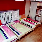 Justin House